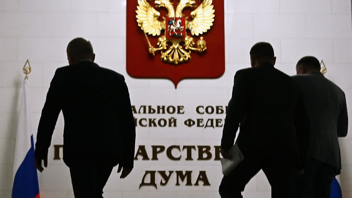 Переменное напряжение