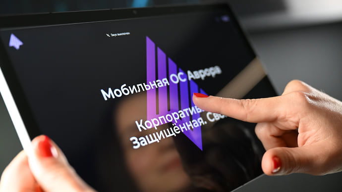 Вебное сияние чистого Chromium