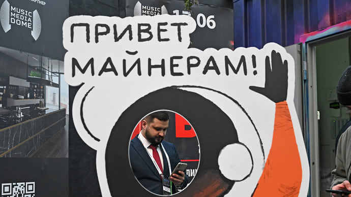 Домайнить и перемайнить