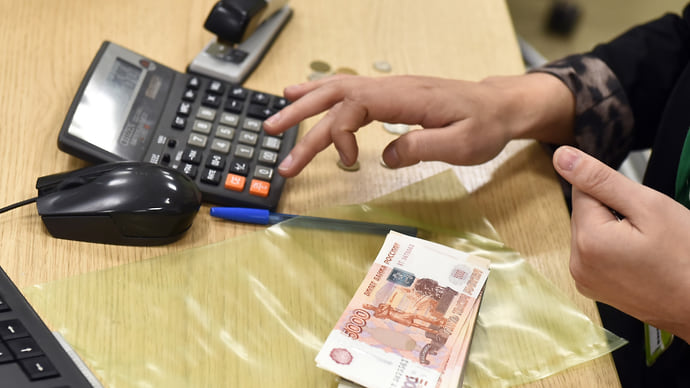 Неофициален по собственному желанию