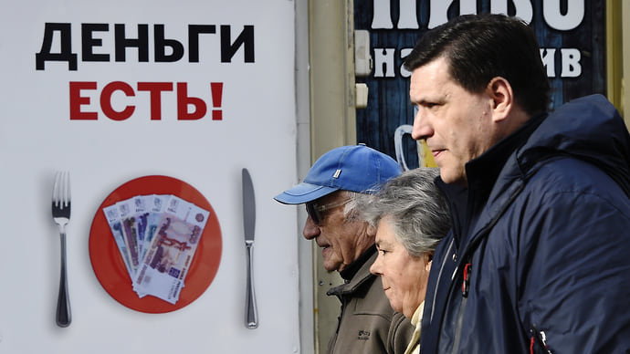 Платежи МФО обложили комиссией