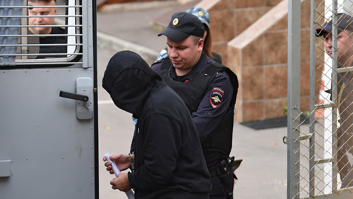 Раменские навсегда