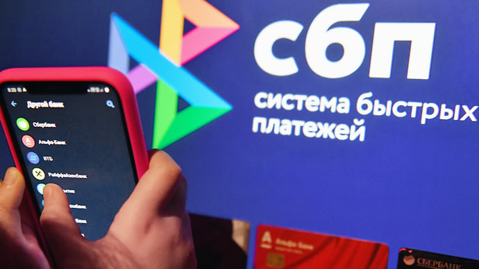 Мошенники несут потери