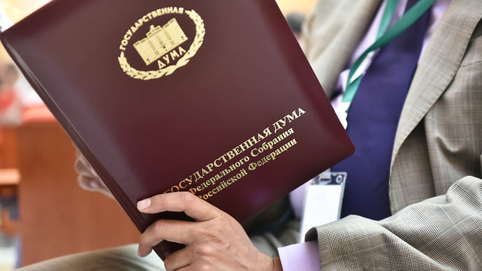 Правительство отделило правду от пропаганды