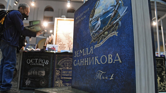 «Лабиринт» финансовых проблем