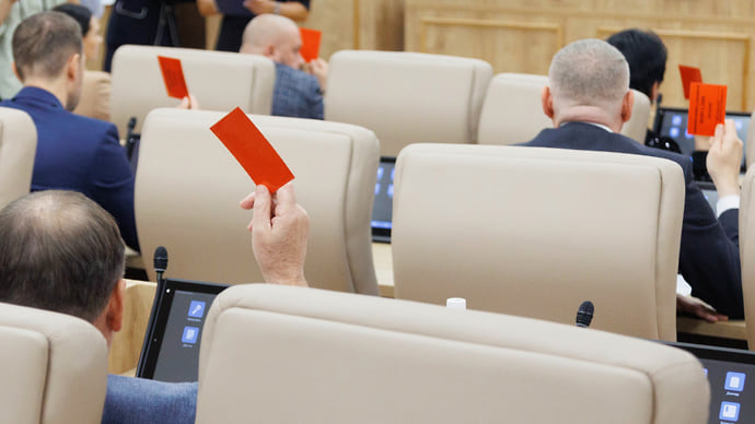 Все как у больших