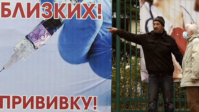 Сыпь да сыпь кругом
