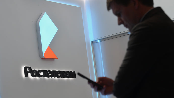 «Ростелеком» выпускает Nokia