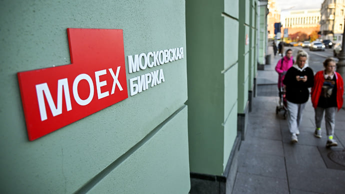 «Элемент» раскладывают по биржам