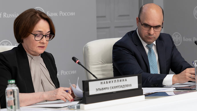 Ястреб в отпуске