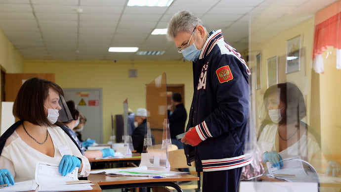 Три, два, один