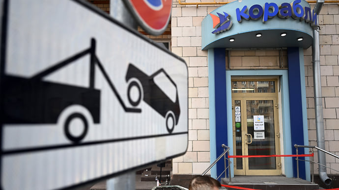 «Кораблик» отчаливает из магазинов