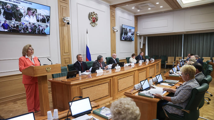 Сенаторы прошлись по правам