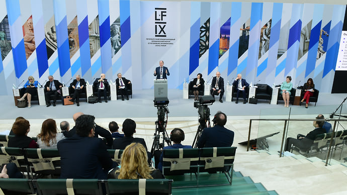 Госимущество показывает характер