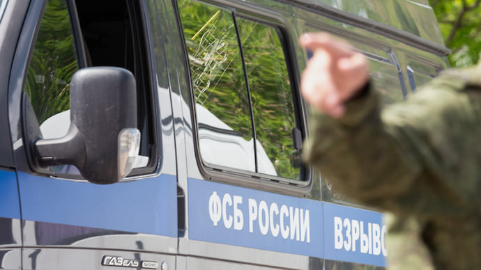 Шахтозадержание
