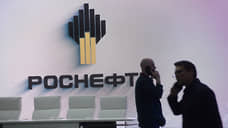 «Роснефть» разведывает кадровые ресурсы