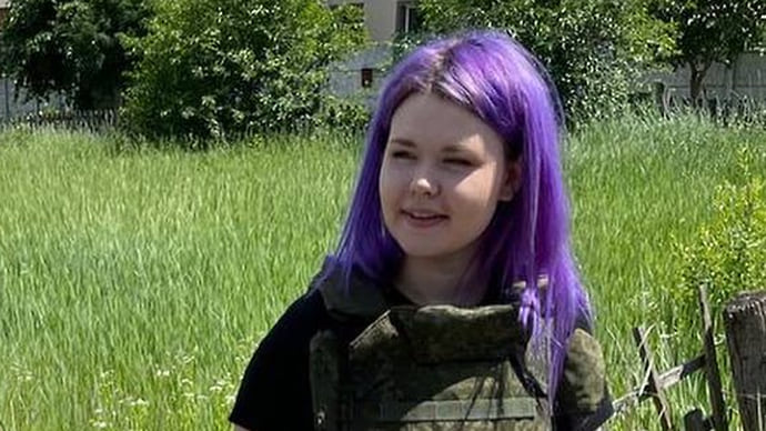 Написала себе дело