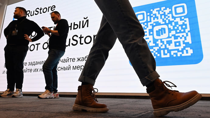 RuStore устанавливают по закону