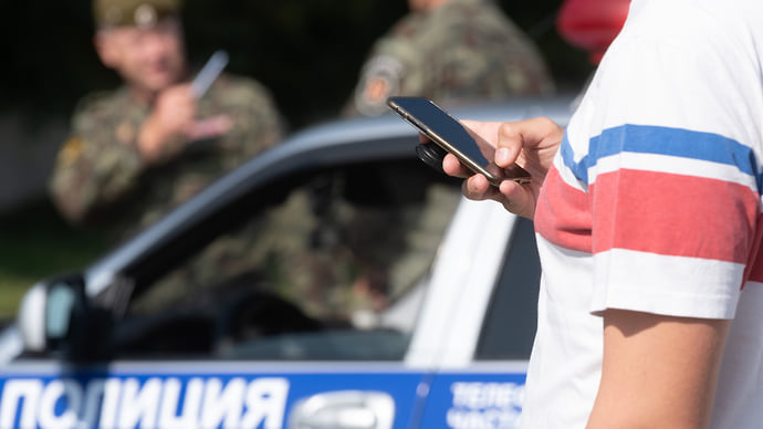 Увидел пьяного — сообщи