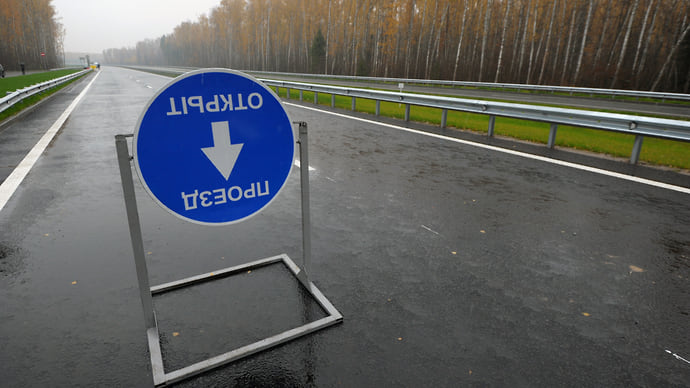 Правительство указало на главные дороги