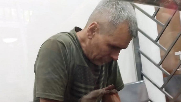 Убийство с изменой