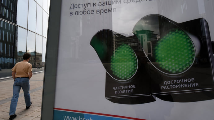 Щедрость до года