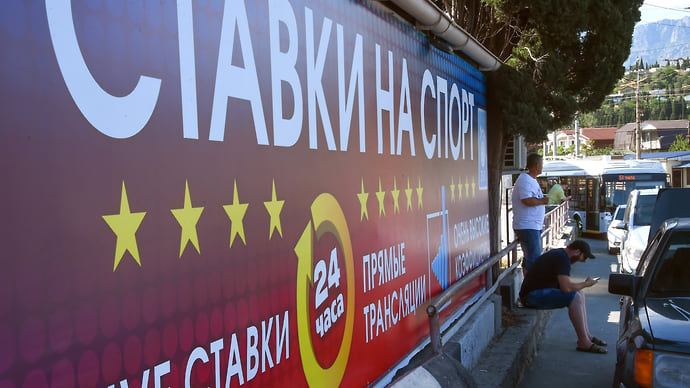 Граждане не поскупились на Евро