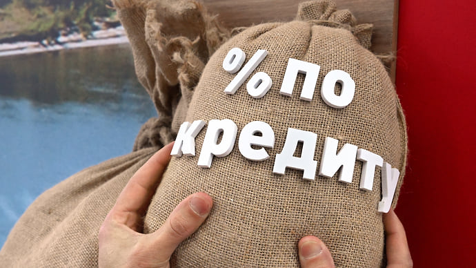 Макронадбавки к ставке