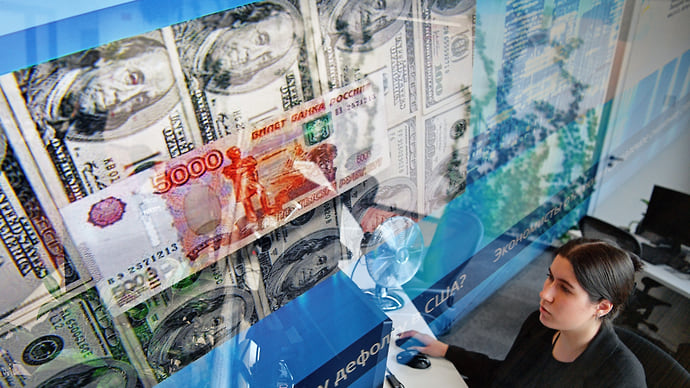 ВВП в зоне турбулентности