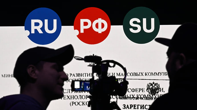 Фишь да гладь