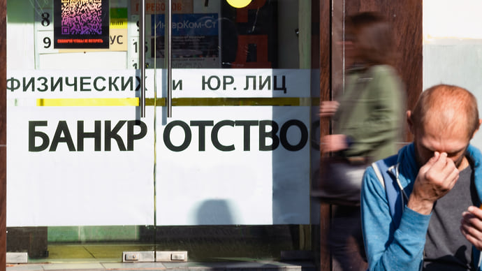 Граждане разошлись с компаниями