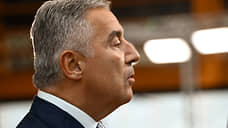 Политическому будущему Черногории вынесли вердикт