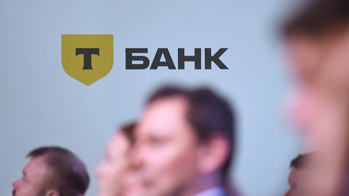 Остаточная достаточность