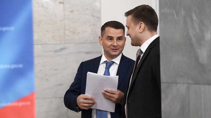 Конституцию переставят на первое место
