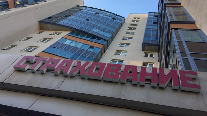 Страховщиков переведут на новый расчет