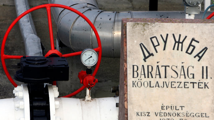 «Дружба» «Дружбой», а ЛУКОЙЛ врозь