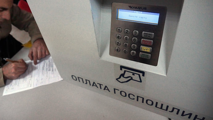 Пока спор да деньги