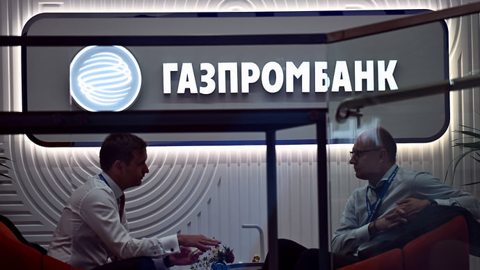 Эмитенты тасуют организаторов