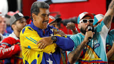 Николасу Мадуро засчитали победу
