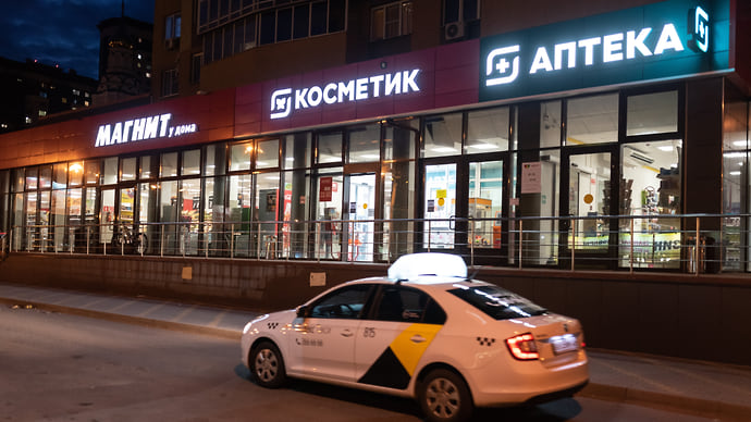 Ритейлер ушел за таблетками