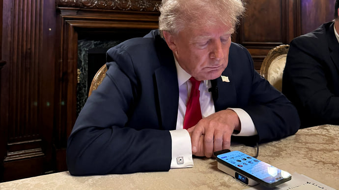 Как тебе такое, Дональд Трамп?