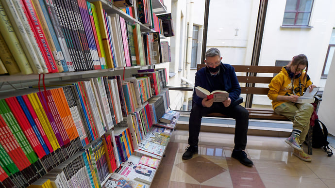 К деньгам отнеслись с почитанием