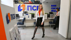 ПСБ полез в CarMoney