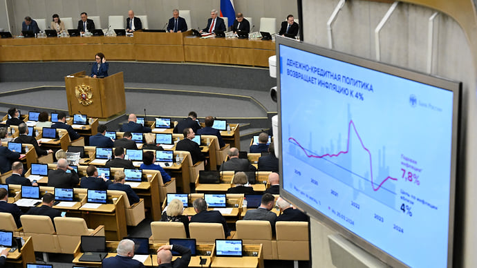 Не по рынку ставка