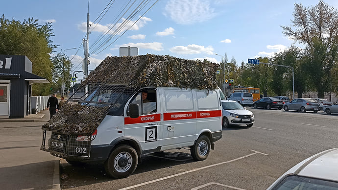 Розы и осколки