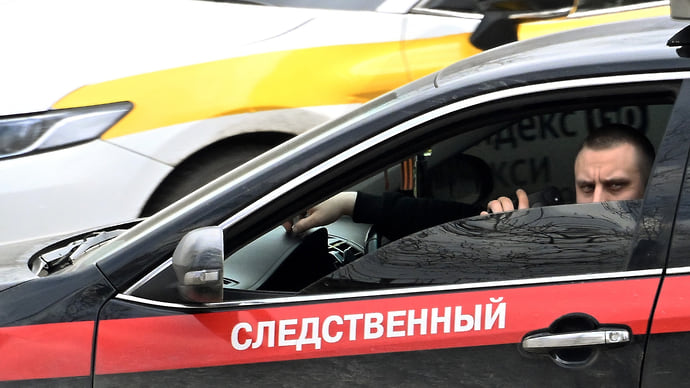 Четверть века на арест