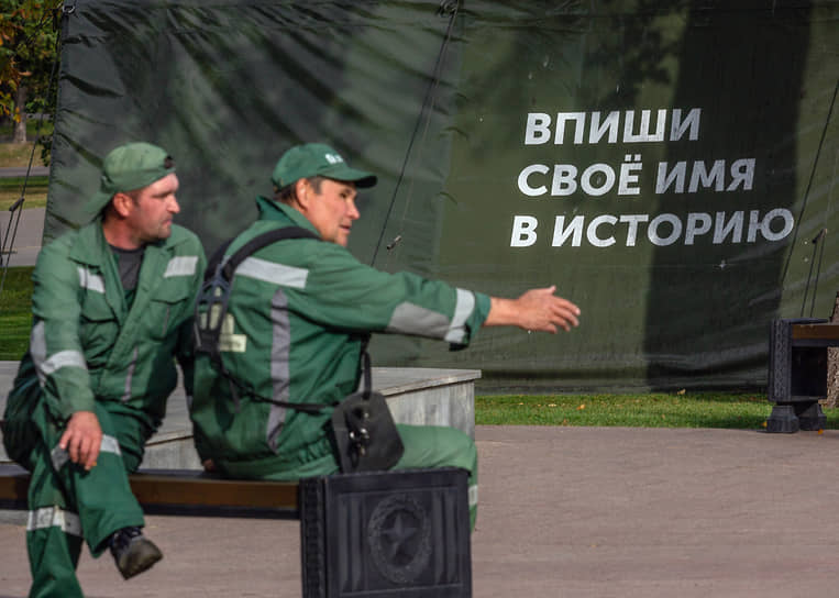 Желание заключить контракт у потенциальных рекрутов будят не только материальными стимулами