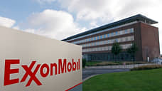 ExxonMobil твердеет знаком