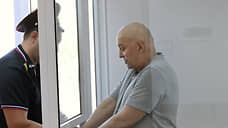 Дело о поставках сшили из обмундирования