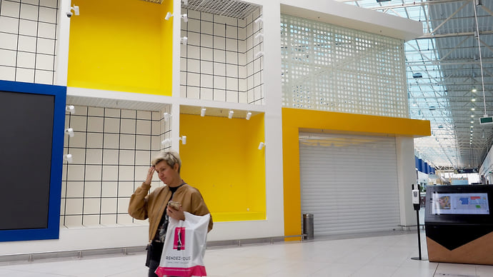 IKEA попрощалась